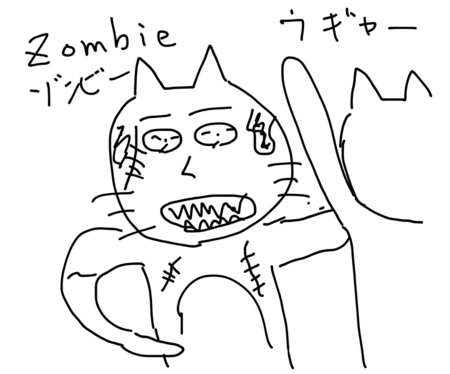 f:id:karaage:20140505195558j:plain