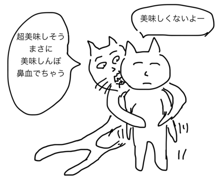 f:id:karaage:20140505195607j:plain