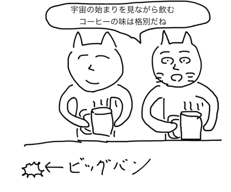 f:id:karaage:20140508222750j:plain