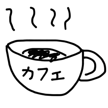 f:id:karaage:20140614150322j:plain