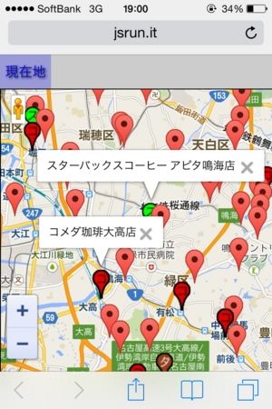 f:id:karaage:20140615190037j:plain f:id:karaage:20140615190037j:plain