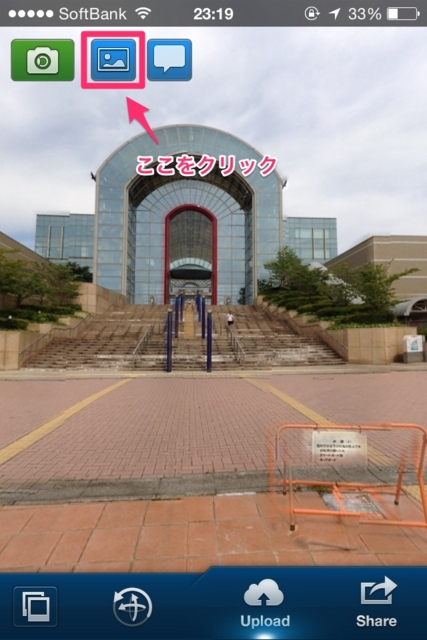 f:id:karaage:20140714223343j:plain