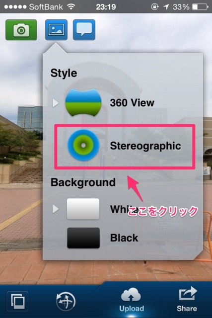f:id:karaage:20140714223351j:plain