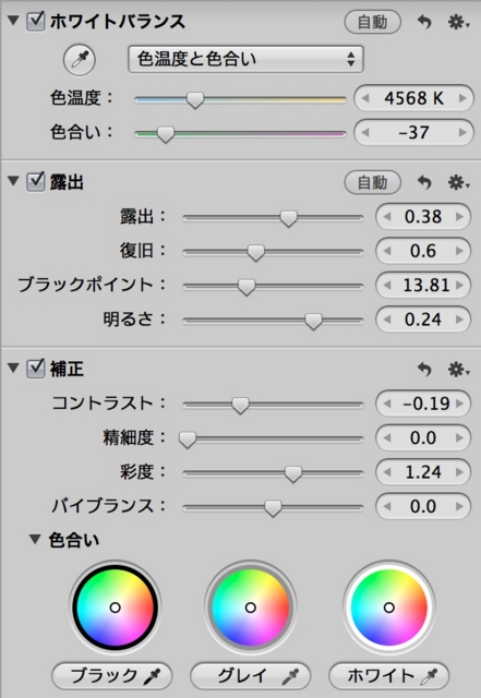 f:id:karaage:20140727014504j:plain