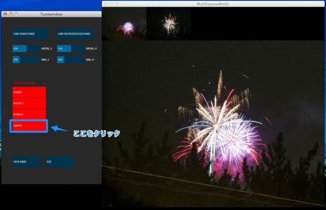 f:id:karaage:20140803183604j:plain