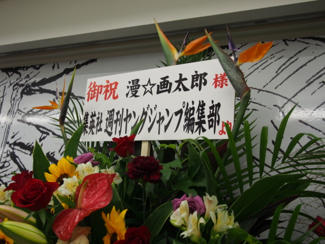 f:id:karaage:20140814132549j:plain