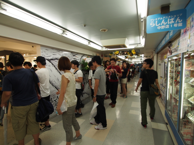 f:id:karaage:20140814134024j:plain