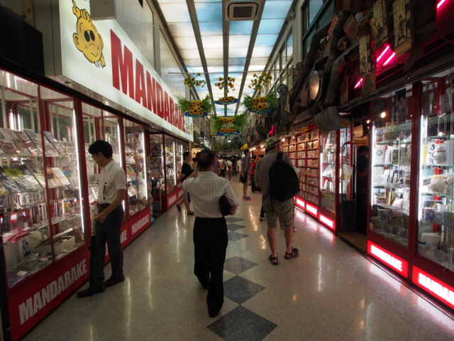 f:id:karaage:20140814134912j:plain