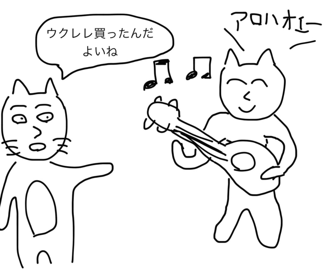 f:id:karaage:20140820215757j:plain