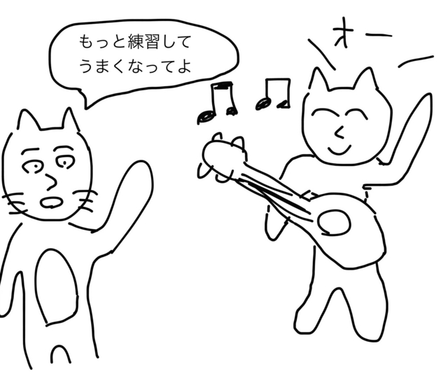 f:id:karaage:20140820215940j:plain