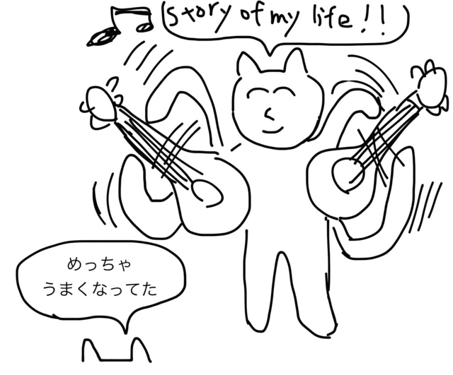 f:id:karaage:20140820220528j:plain
