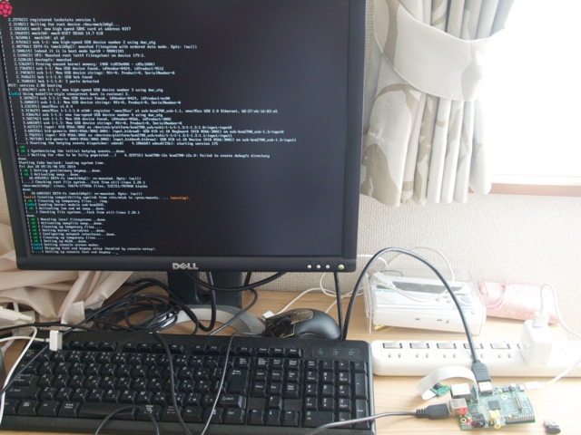 f:id:karaage:20140822073840j:plain