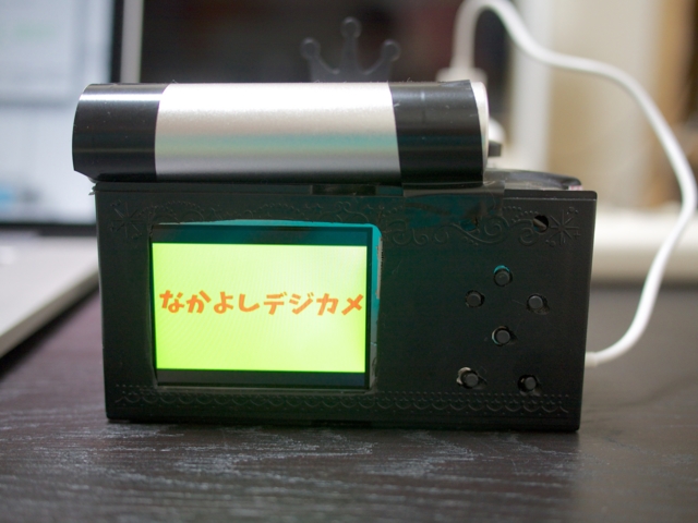 f:id:karaage:20140920174937j:plain f:id:karaage:20140920174937j:plain