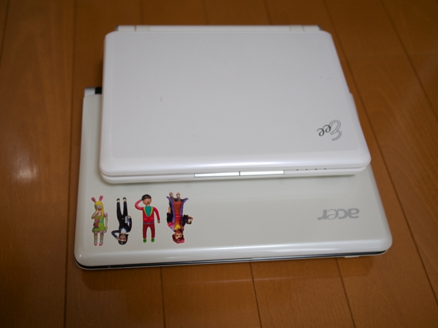 f:id:karaage:20140921115020j:plain