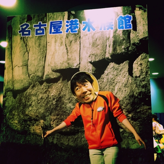 f:id:karaage:20141012114959j:plain