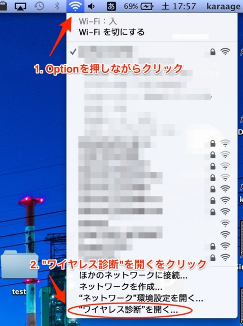 f:id:karaage:20141122175749j:plain
