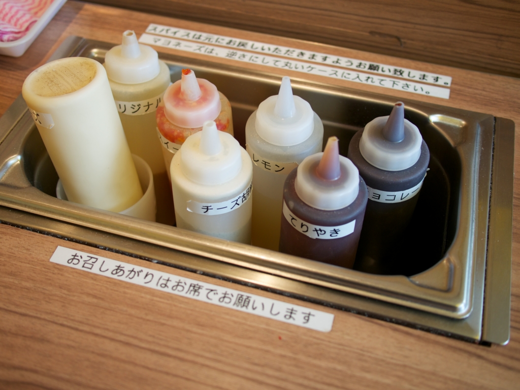 f:id:karaage:20150221142415j:plain:w680