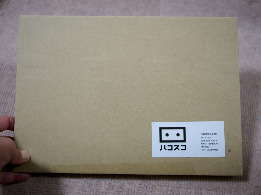 f:id:karaage:20150309224845j:plain:w640