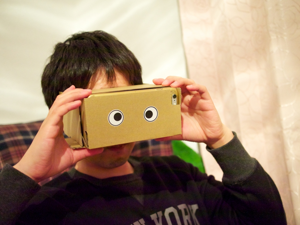 f:id:karaage:20150309231215j:plain:w640