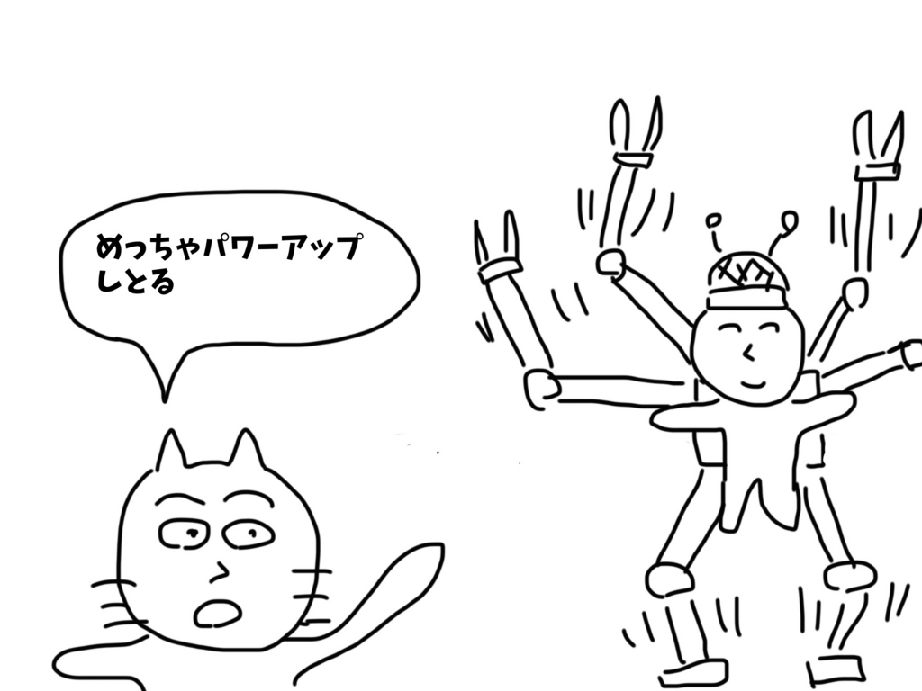f:id:karaage:20150321162456j:plain:w640
