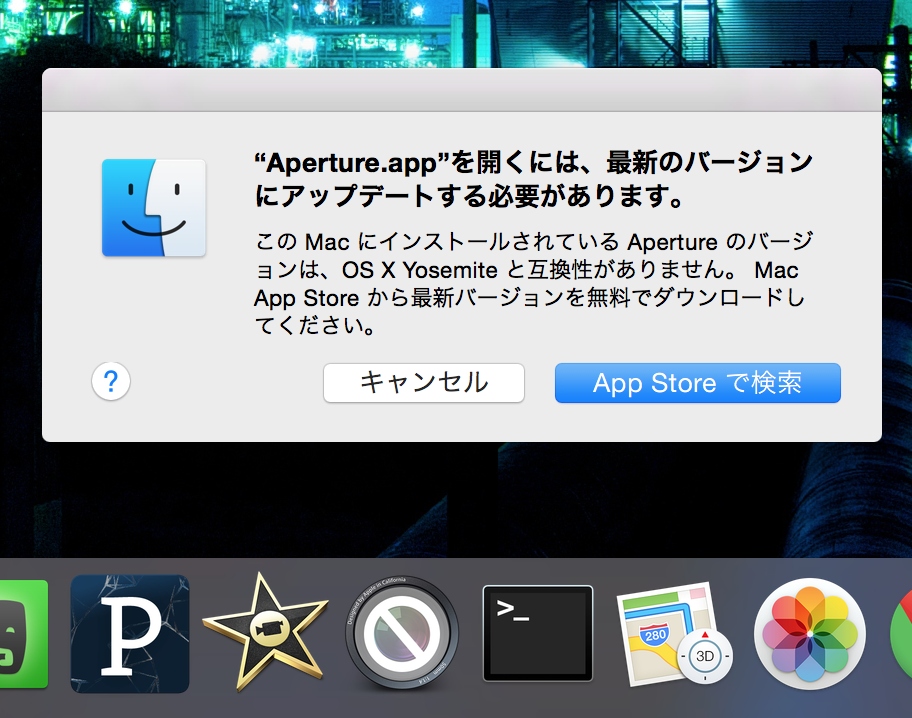 f:id:karaage:20150411235518p:plain:w640