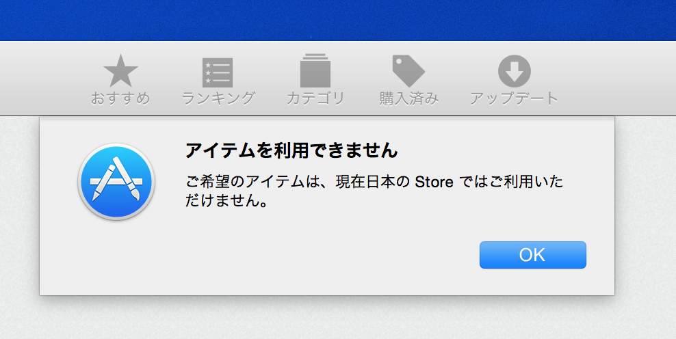 f:id:karaage:20150411235645p:plain:w640