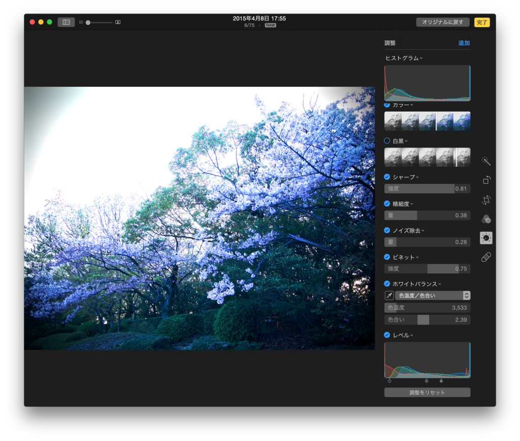 f:id:karaage:20150412000108p:plain:w640