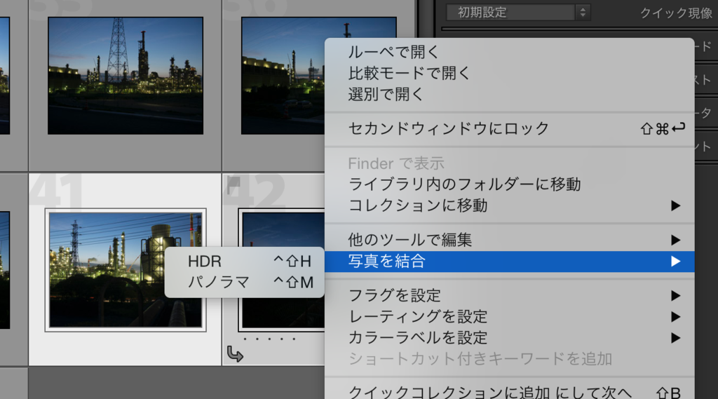 f:id:karaage:20150425193813p:plain:w640