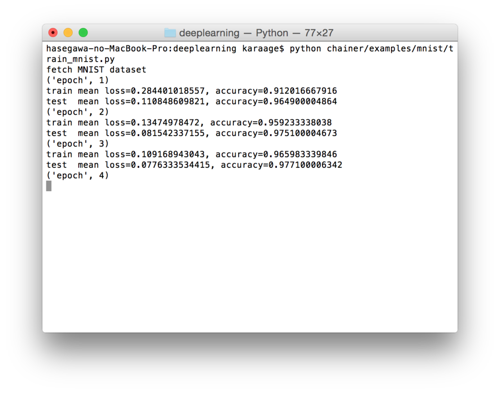 f:id:karaage:20150628200846p:plain:w640 f:id:karaage:20150628200846p:plain:w640
