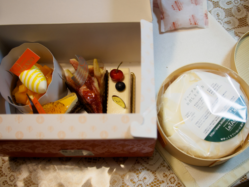 f:id:karaage:20150703214954j:plain:w640