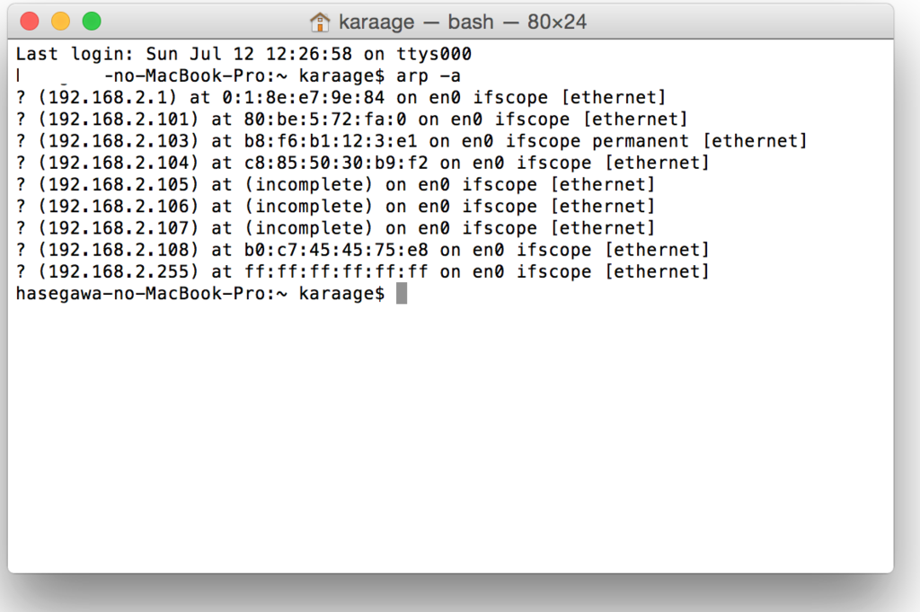 f:id:karaage:20150712152701p:plain:w640