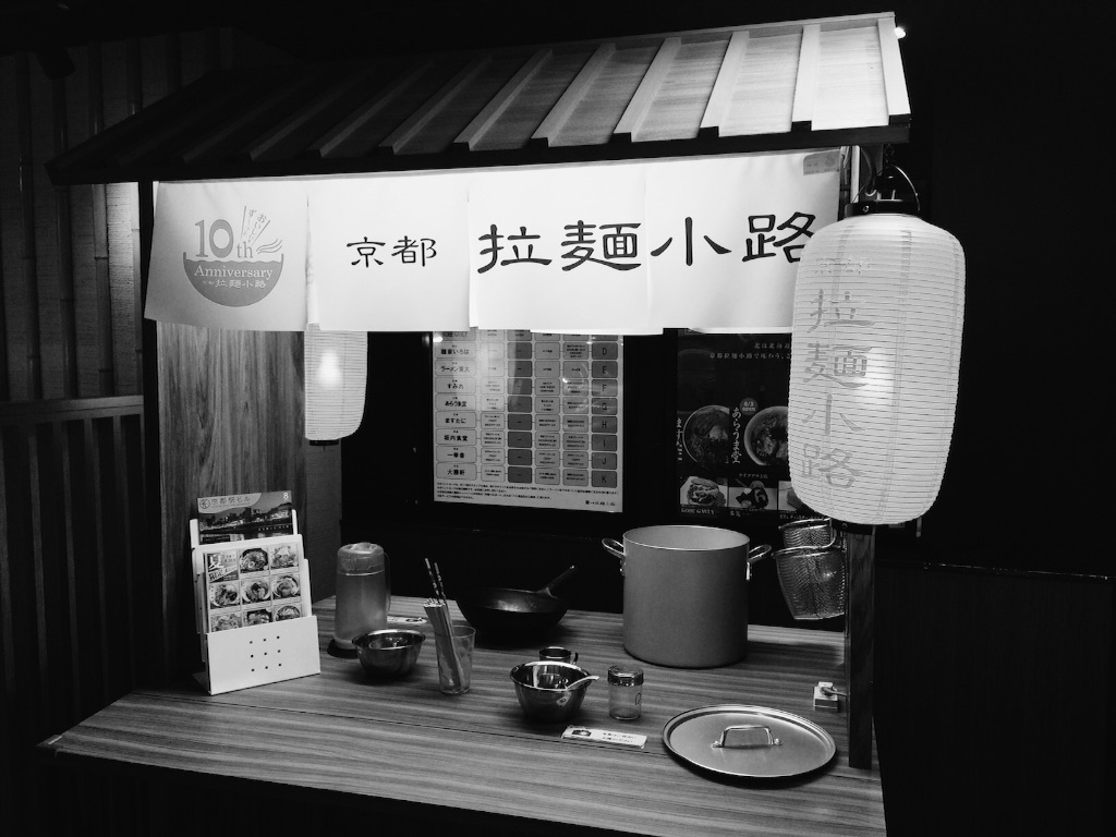 f:id:karaage:20150805223647j:image:w640