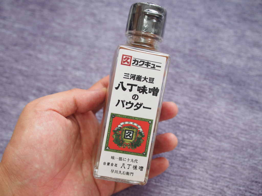 f:id:karaage:20150909143402j:plain:w640