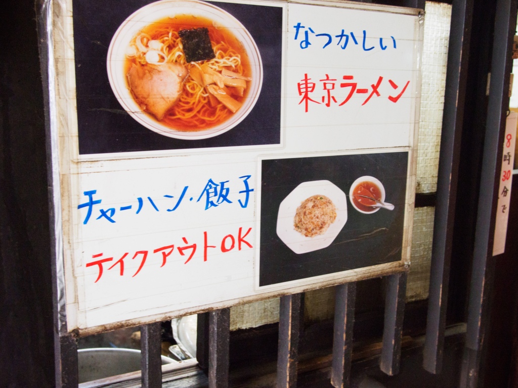 f:id:karaage:20151029123456j:plain:w640