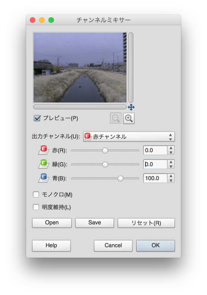 f:id:karaage:20151113214720p:plain:w480