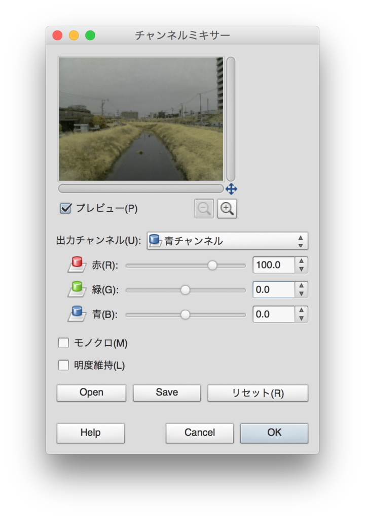f:id:karaage:20151113214733p:plain:w480