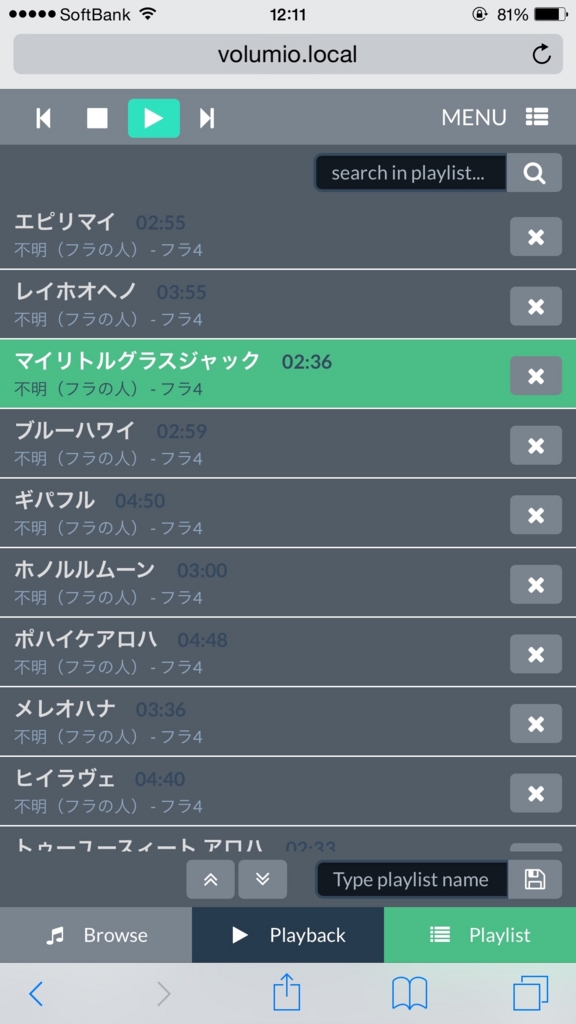 f:id:karaage:20151122121146j:plain:w480