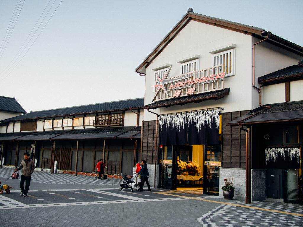f:id:karaage:20160215173319j:plain:w640