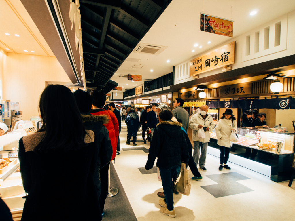 f:id:karaage:20160215175326j:plain:w640