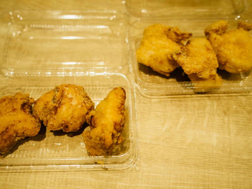 f:id:karaage:20160215181106j:plain:w640