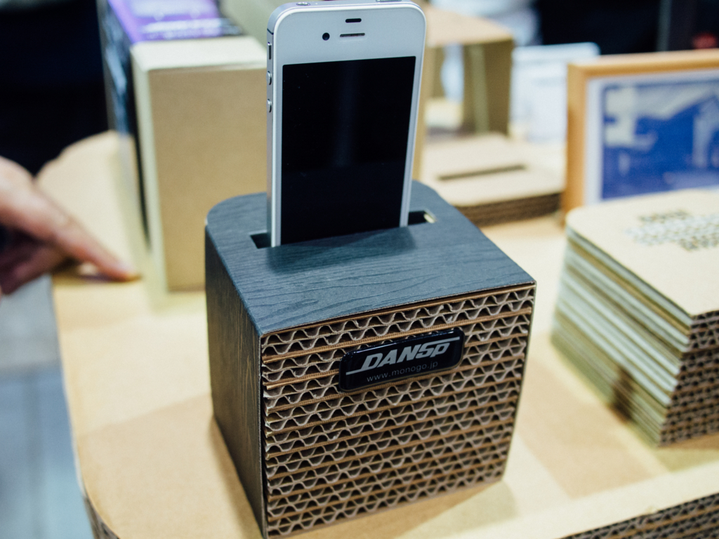 f:id:karaage:20160226142537j:plain:w640 f:id:karaage:20160226142537j:plain:w640