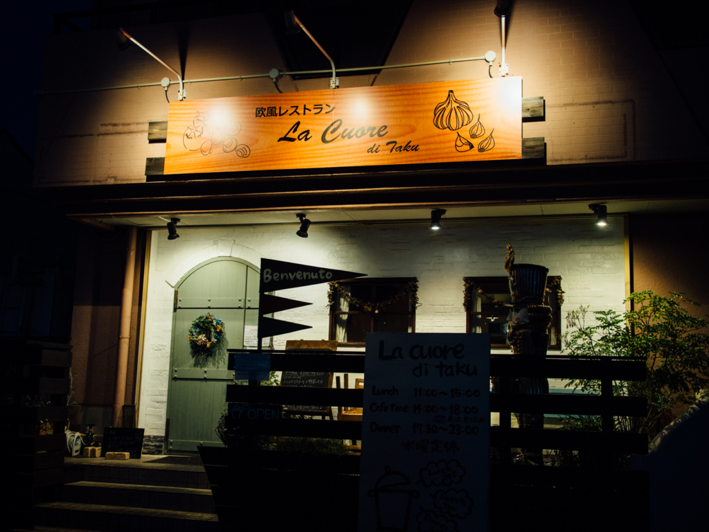 f:id:karaage:20160423190115j:plain:w640