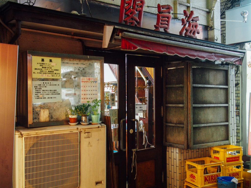 f:id:karaage:20160607201704j:plain:w640