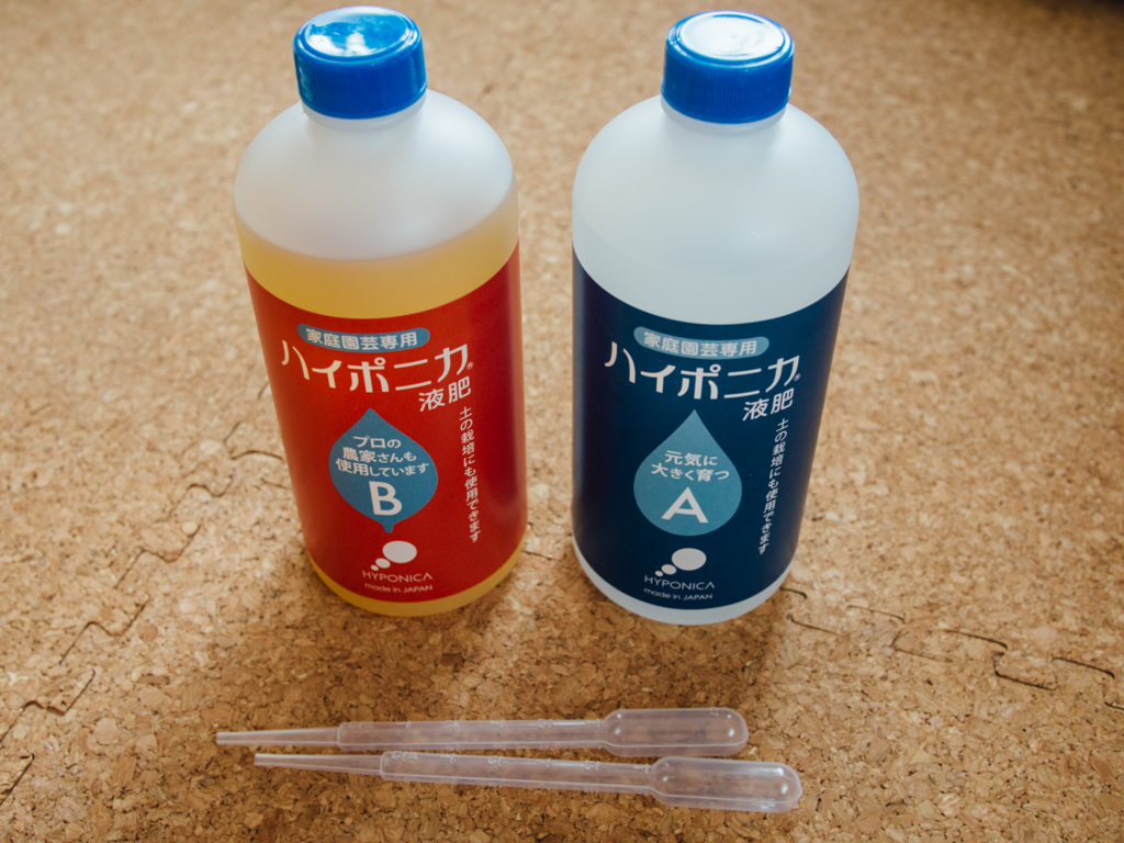 f:id:karaage:20160723154225j:plain:w640