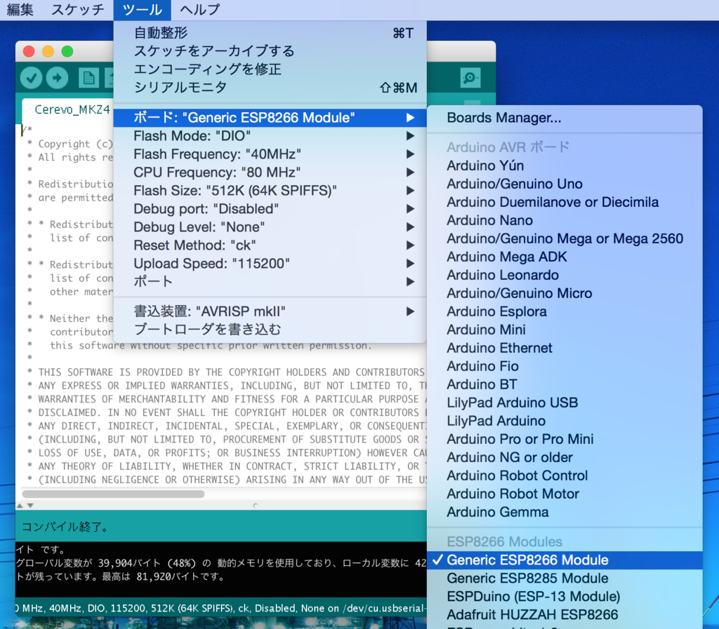 f:id:karaage:20160729234212p:plain:w640