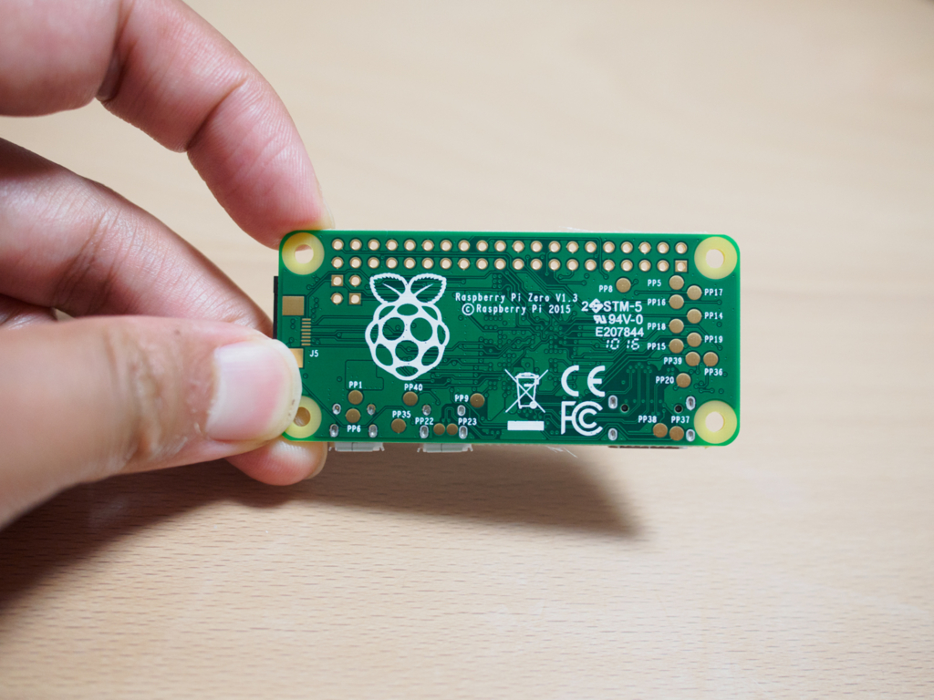 f:id:karaage:20160819003810j:plain:w640 f:id:karaage:20160819003810j:plain:w640