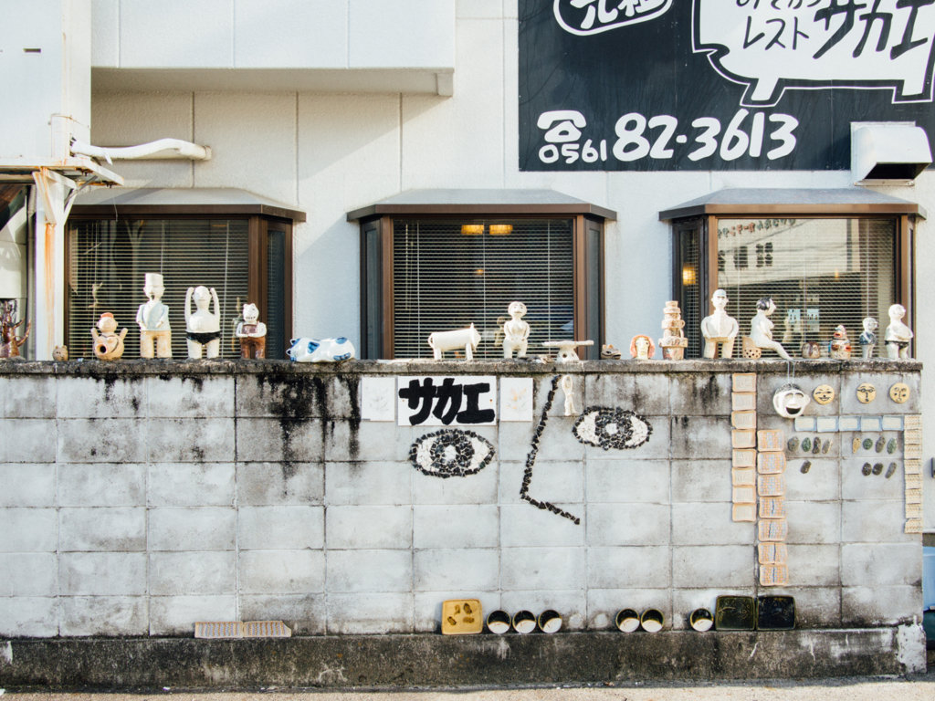 f:id:karaage:20160910160628j:plain:w640