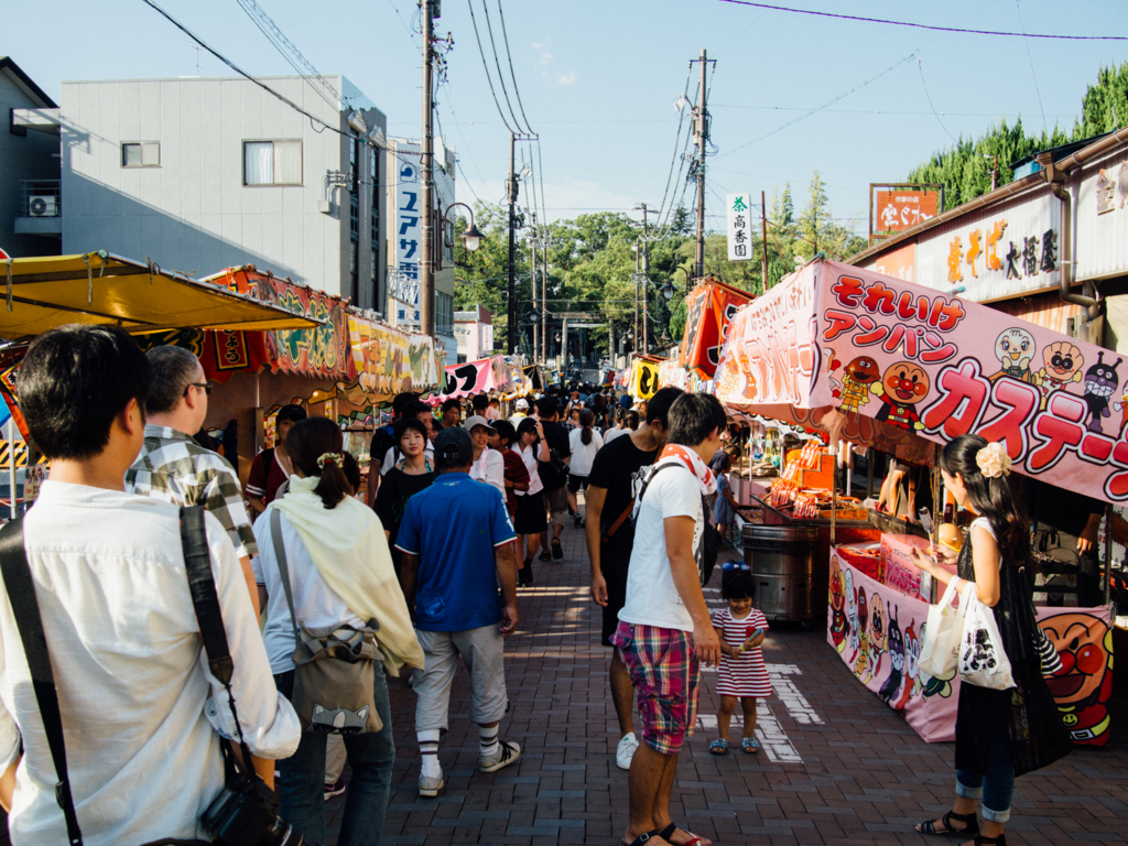 f:id:karaage:20160910161815j:plain:w640