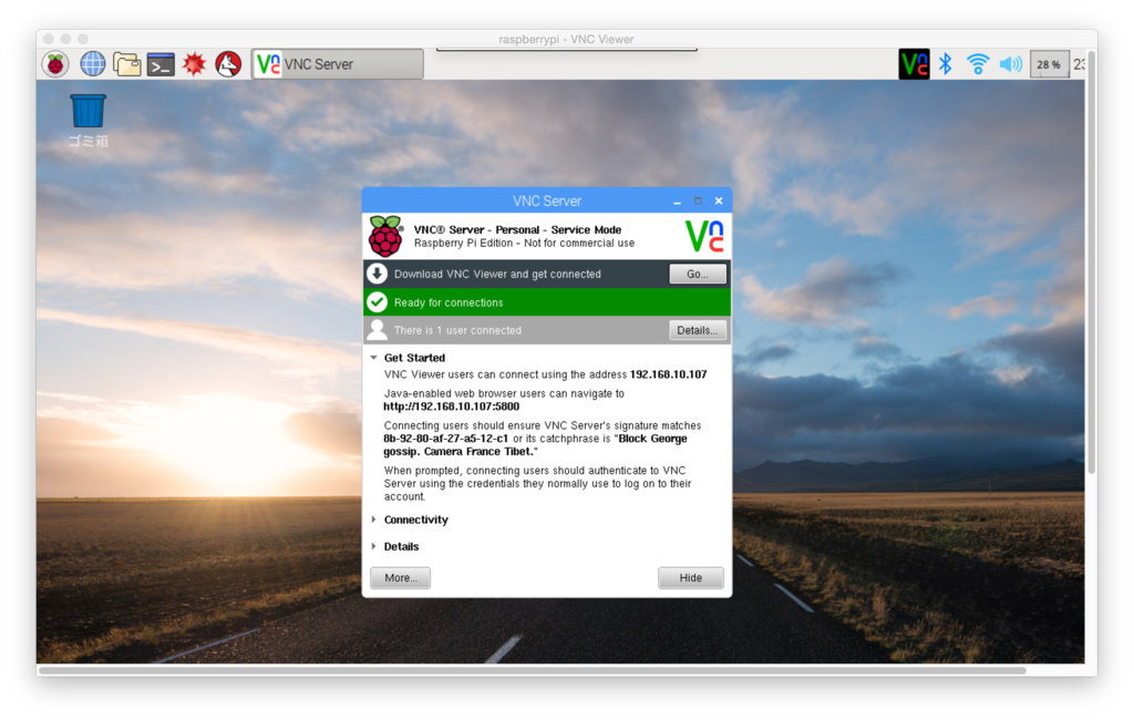 f:id:karaage:20160929233434p:plain:w640