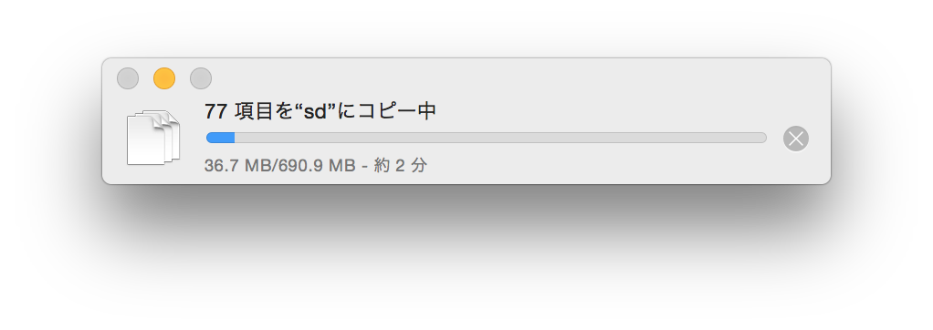 f:id:karaage:20161003024120p:plain:w640